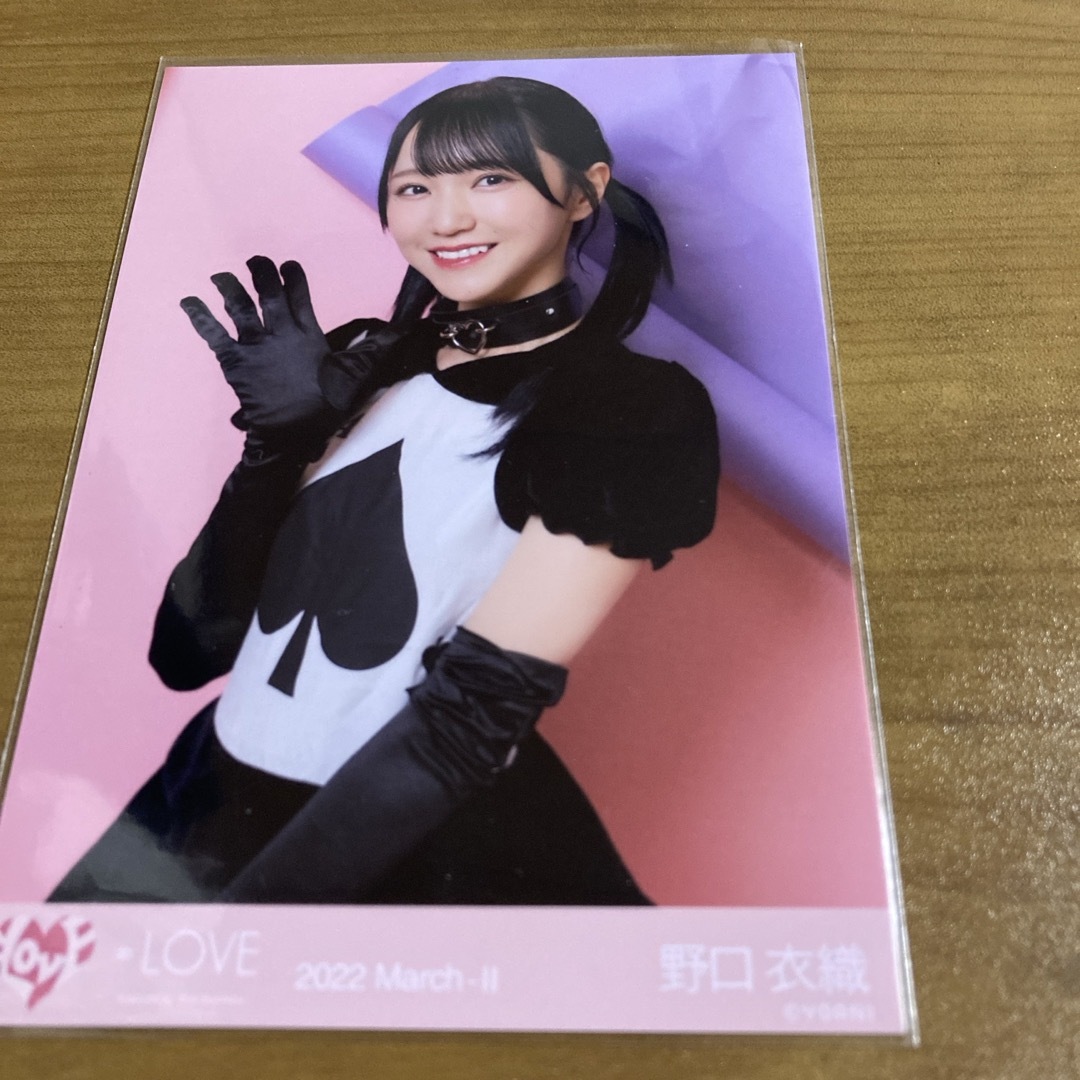 イコラブ 生写真 アリーナツアー2025② 宝石衣装 野口衣織 直筆 ヒキ