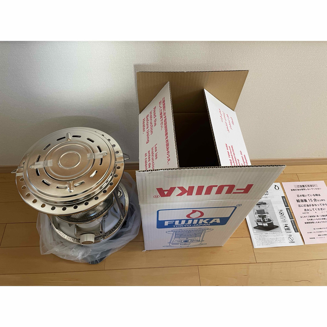 フジカハイペット：KSP-229-21C-J2WR（WH）整流リング&反射板付き