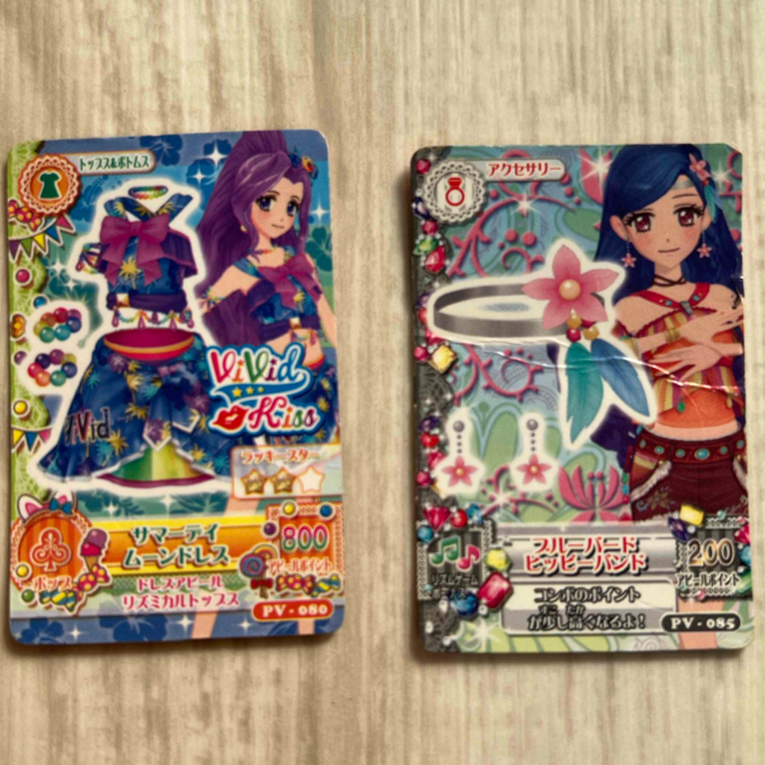 ね*ね様 アイカツカード 約1000枚 バインダー付き ね*ね様 アイカツ