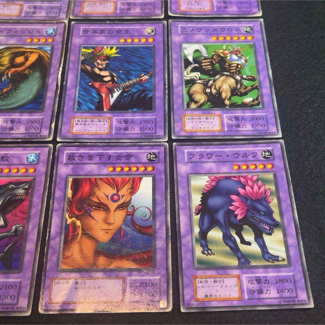 遊戯王 - 遊戯王 初期 融合モンスター レアフィッシュ 裁きを下す女帝