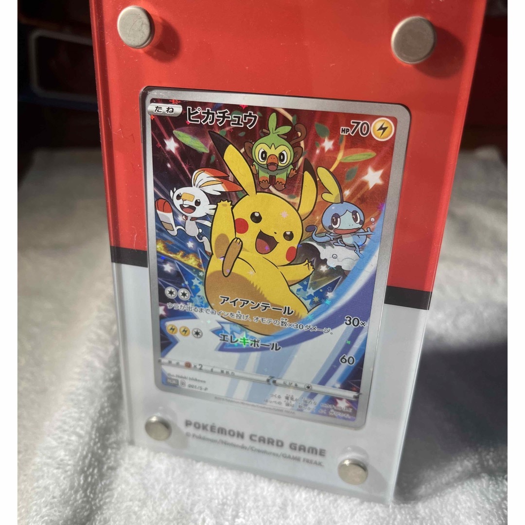 新品未開封 ピカチュウ セブンイレブン: プロモ[S-P 001