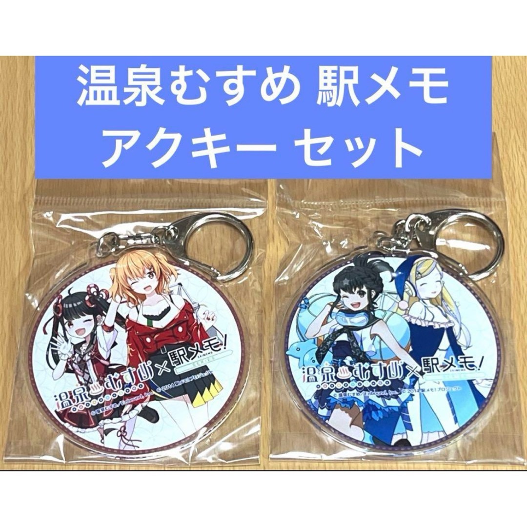 温泉むすめ 兵庫 湯村千代 ステッカー・缶バッジ・アクリル