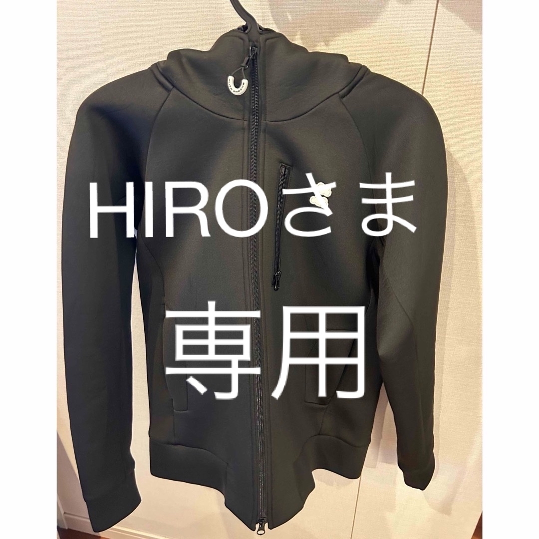 クライン有機化学 3冊セット クライン有機化学 3冊セット クライン有機