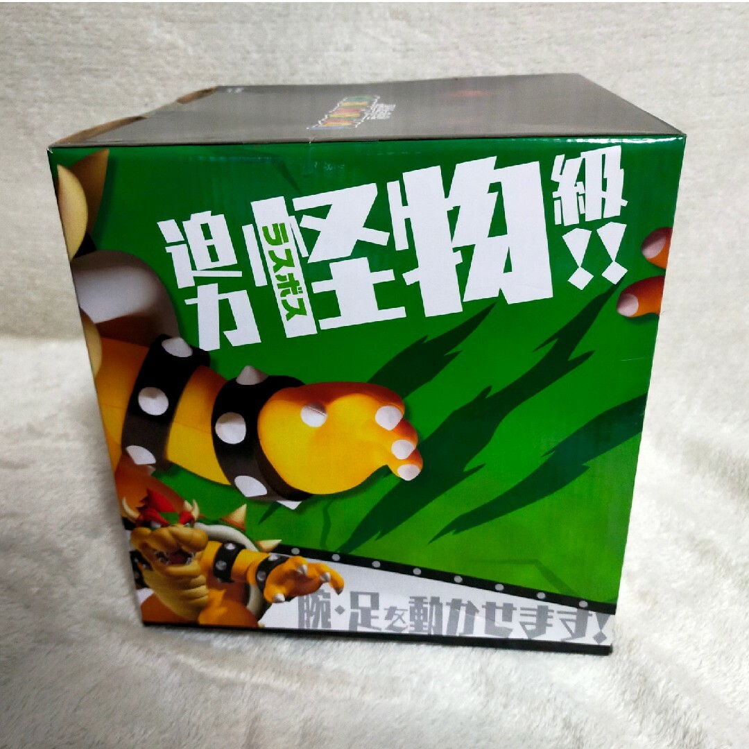 TAITO - 未開封 スーパーマリオウルトラビッグアクションフィギュア