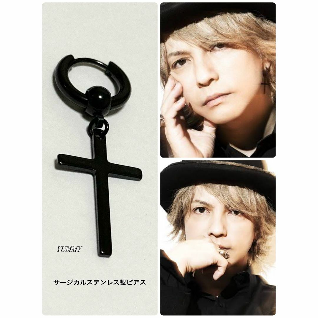 HYDE ピアス HYDE VAMPS FC限定デザインピアス HYDEプロデュース