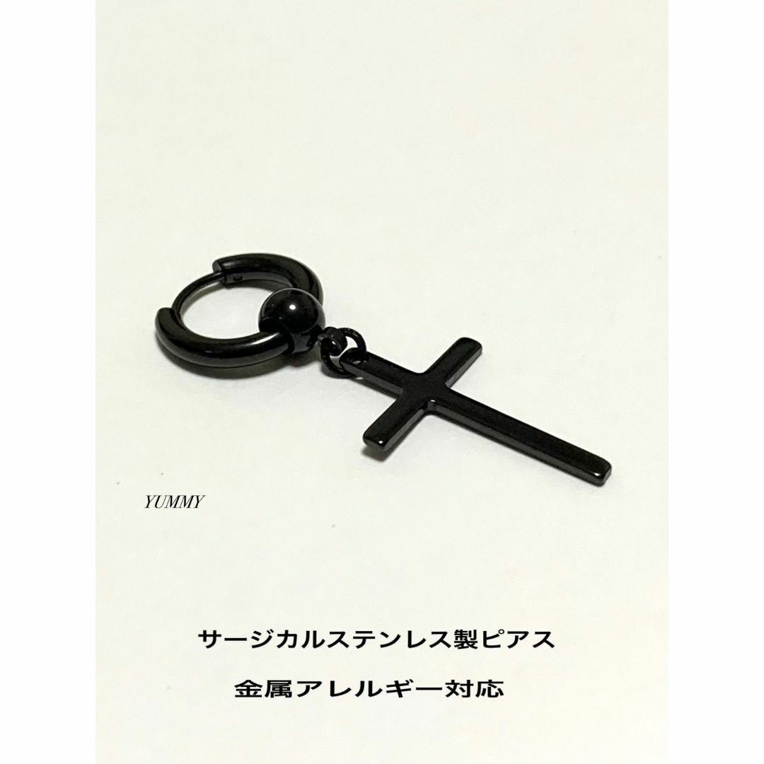 hyde着用タイプ【ブラックフープクロスピアス 1個】ステンレスの通販