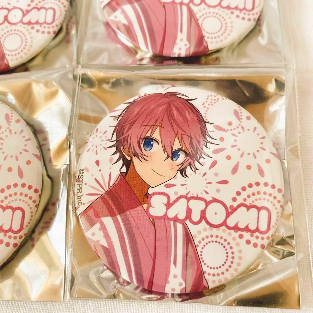 さとみくん2020夏缶バ 【公式通販】