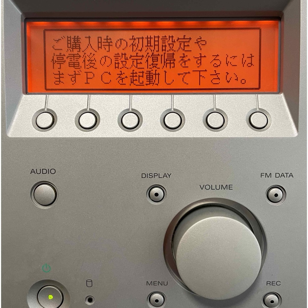 VAIO - 【ジャンク】SONY VAIO PCV-MX5GK（送料込み）の通販 by 個人