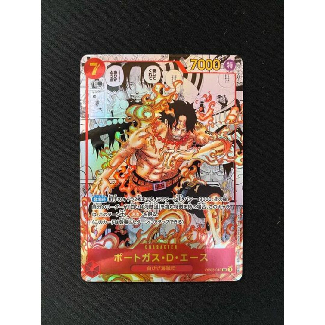 PSA10】！5連番！ 遊戯王 封印されしエクゾディア プリシク プリズマ