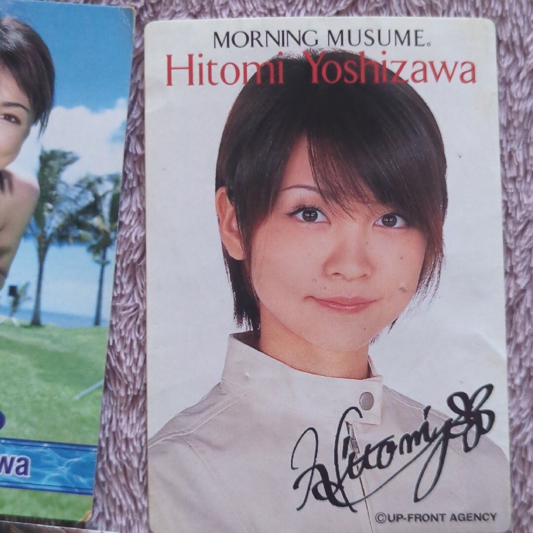 5173 モーニング娘。 吉澤ひとみ 生写真 43枚セット 5173 モーニング娘