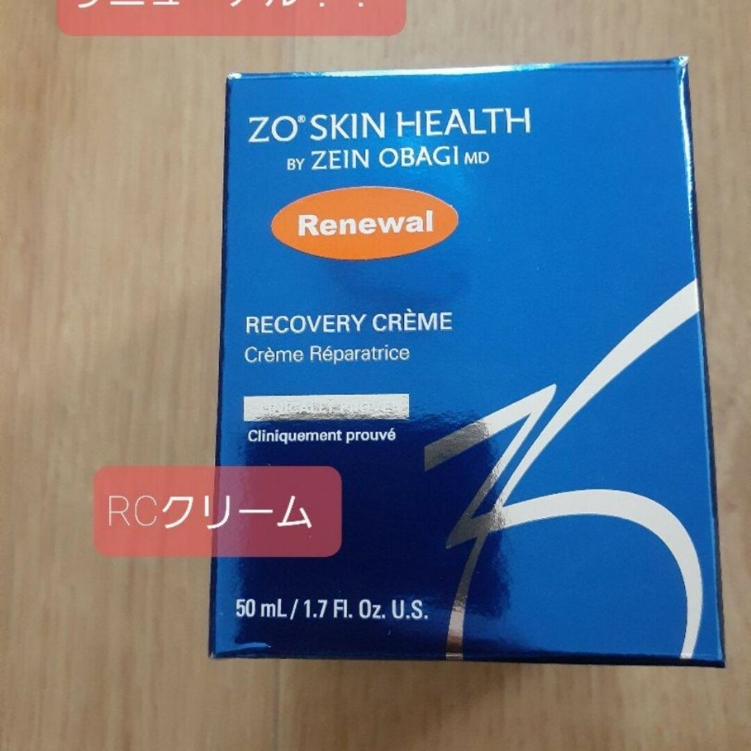 みかさま専用出品 【公式通販】