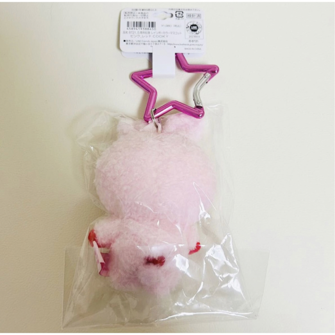 BT21 COOKY 5周年 レインボーカラーマスコット クッキー BT21 Japan