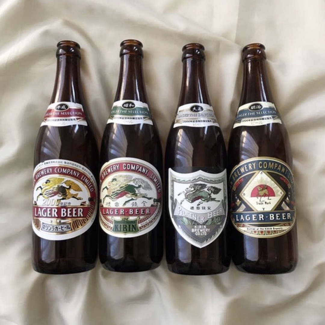 キリン - キリンラガービール 2000年記念特別限定販売 空ビンの通販 by