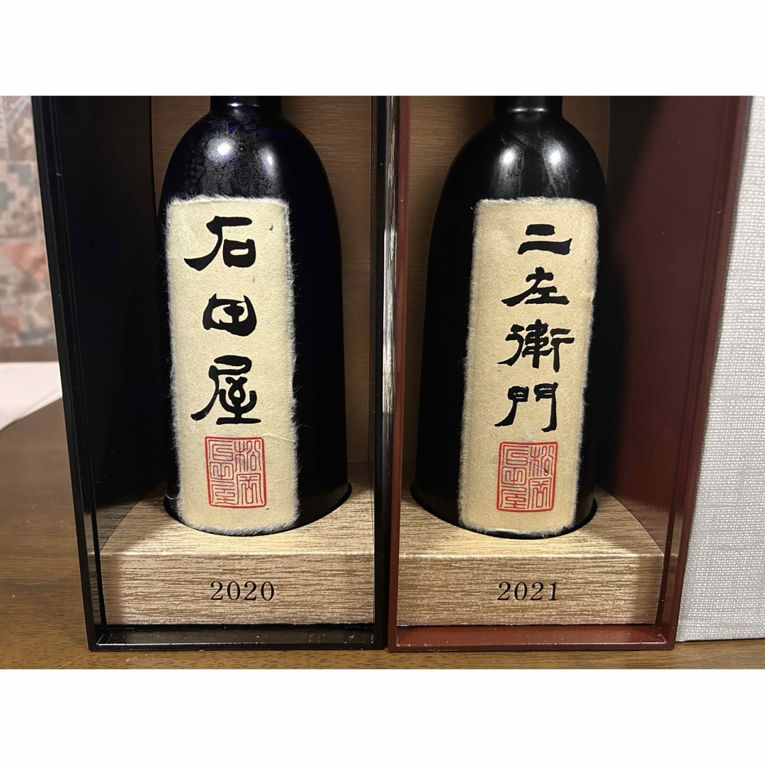 黒龍 石田屋 仁左衛門セット 黒龍 石田屋 仁左衛門セット 黒龍石田屋