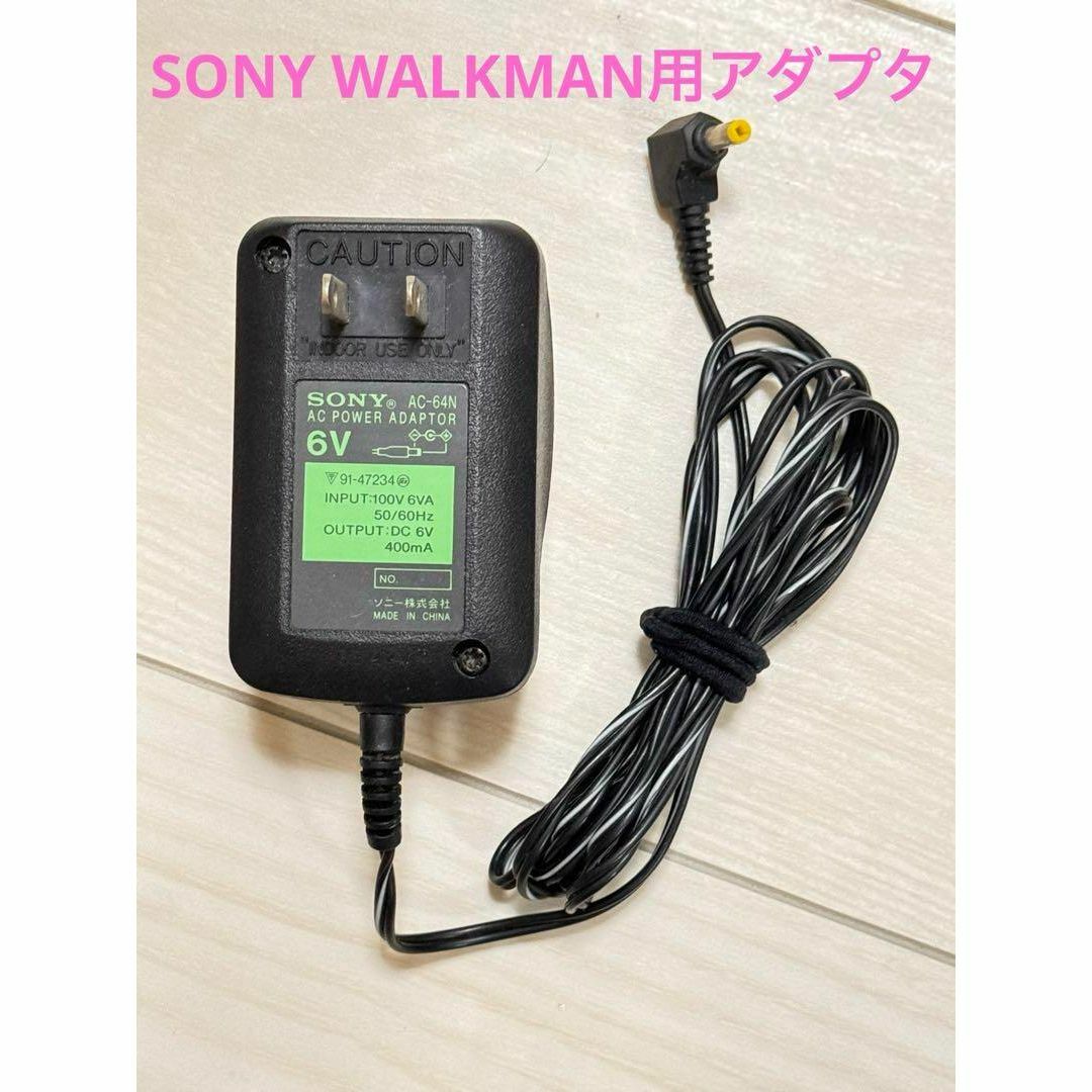 SONY NW-A37HN 64GB+microSD64GB+充電アダプター SONY NW-A37HN 64GB+