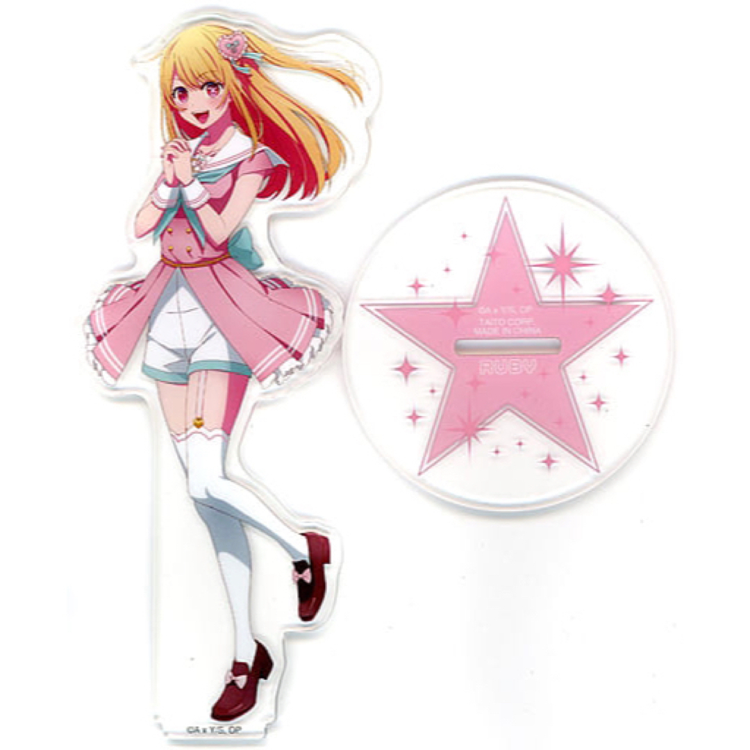 オトカドール アクリルスタンド ルシ子 プレミアムくじ オトカドール