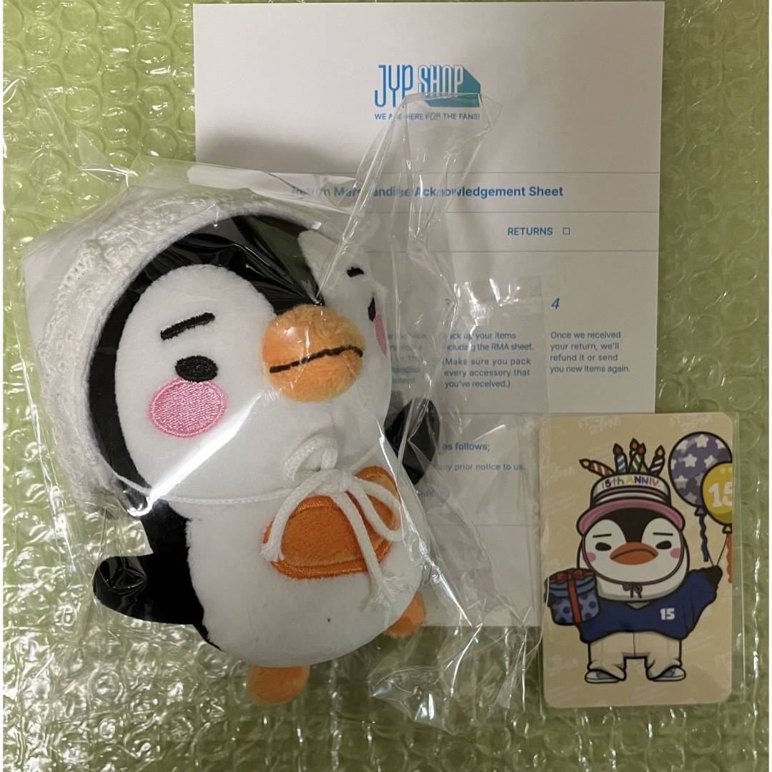 2PM ジュノ ペンペン ぬいぐるみ