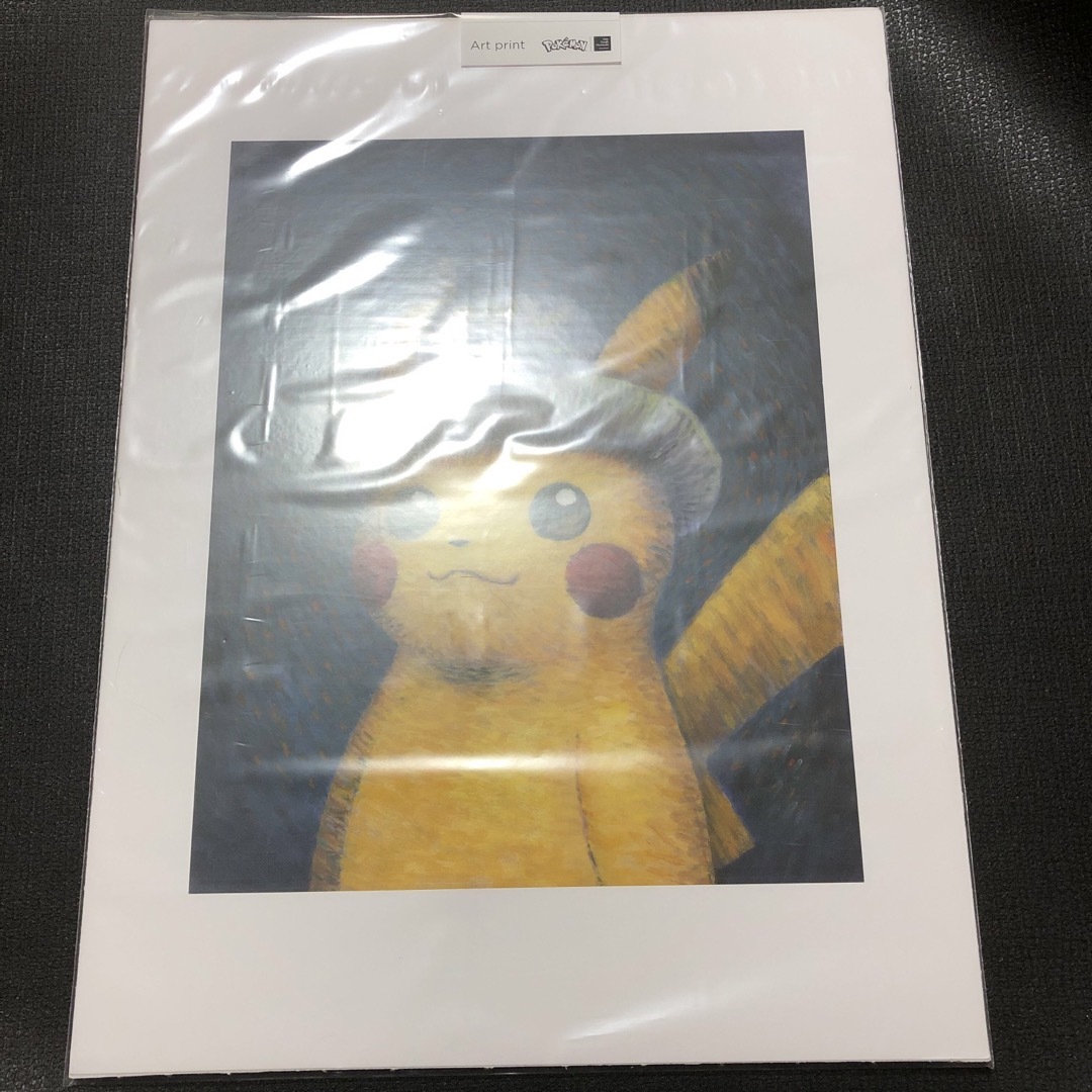 ポケモン - ゴッホ美術館 ゴッホピカチュウ カビゴン アートプリント