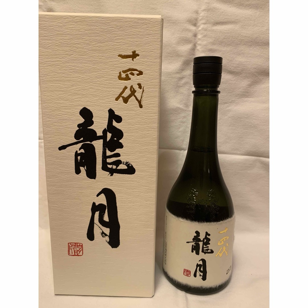 イチローズモルトホワイトラベル3本セット