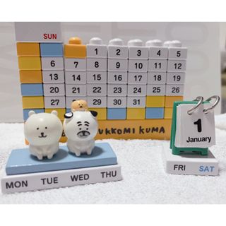 自分ツッコミくま ブロックカレンダーの通販 by ママSHOP｜ラクマ