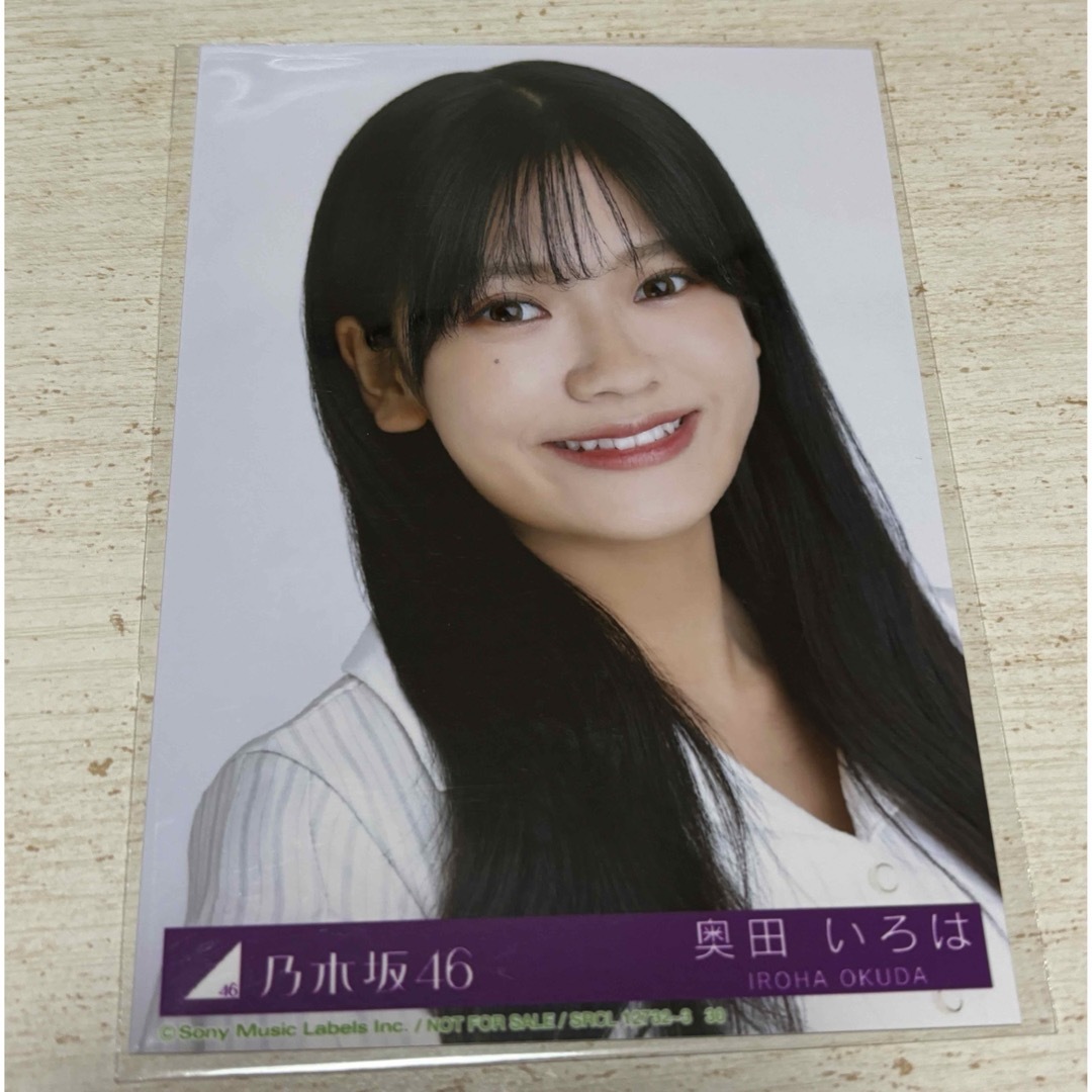 乃木坂46 奥田いろは 生写真の通販 by rin｜ラクマ