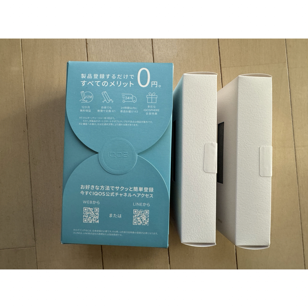 IQOS - iQOS ILUMA PRIME限定モデル＋フルラップカバー2個 未開封品の