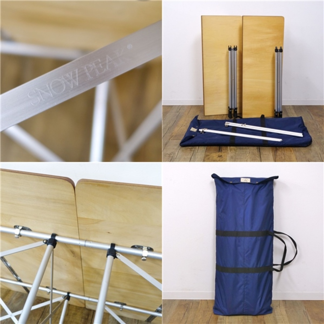 Snow Peak - ヤマコウ期 スノーピーク SNOW PEAK ビンテージ 旧ロゴ