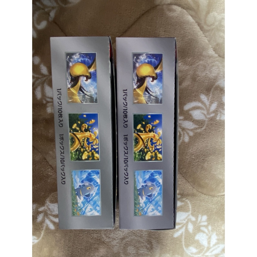 シャイニートレジャーex 2BOX シュリンクなし