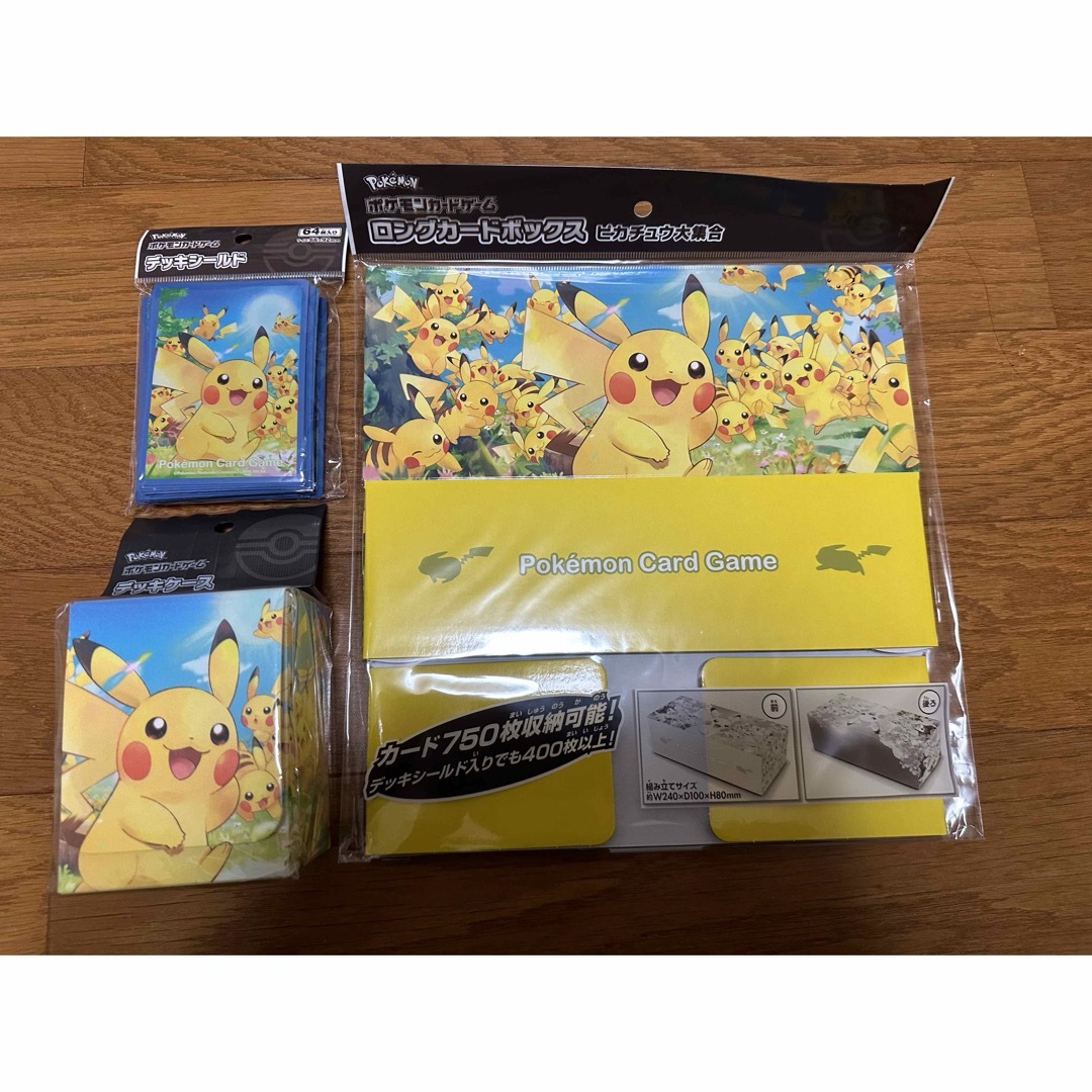 ポケモンカード デッキシールド92個 カードケース42個 未開封品まとめ