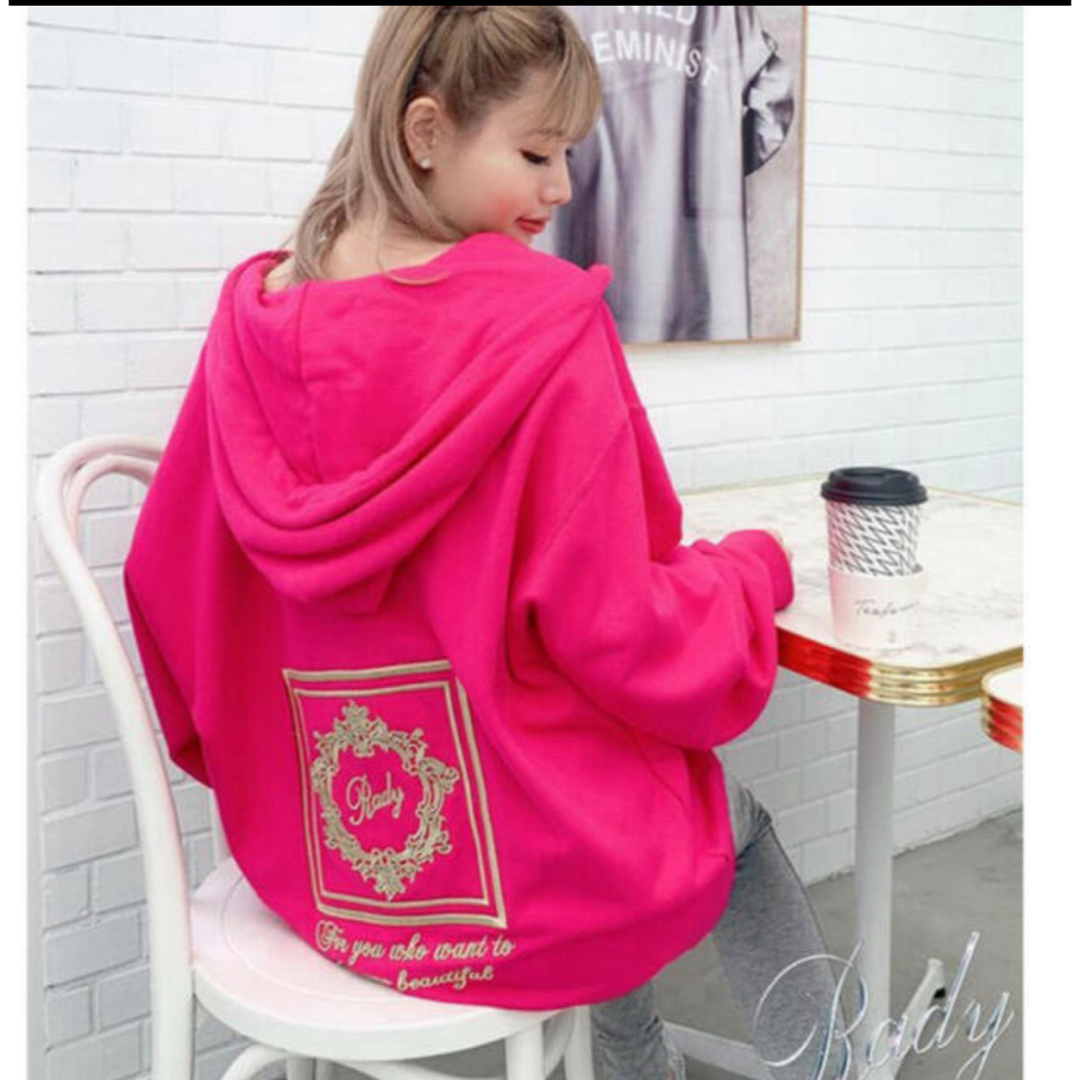 Rady ショップ袋 大量まとめ売り レア 22枚