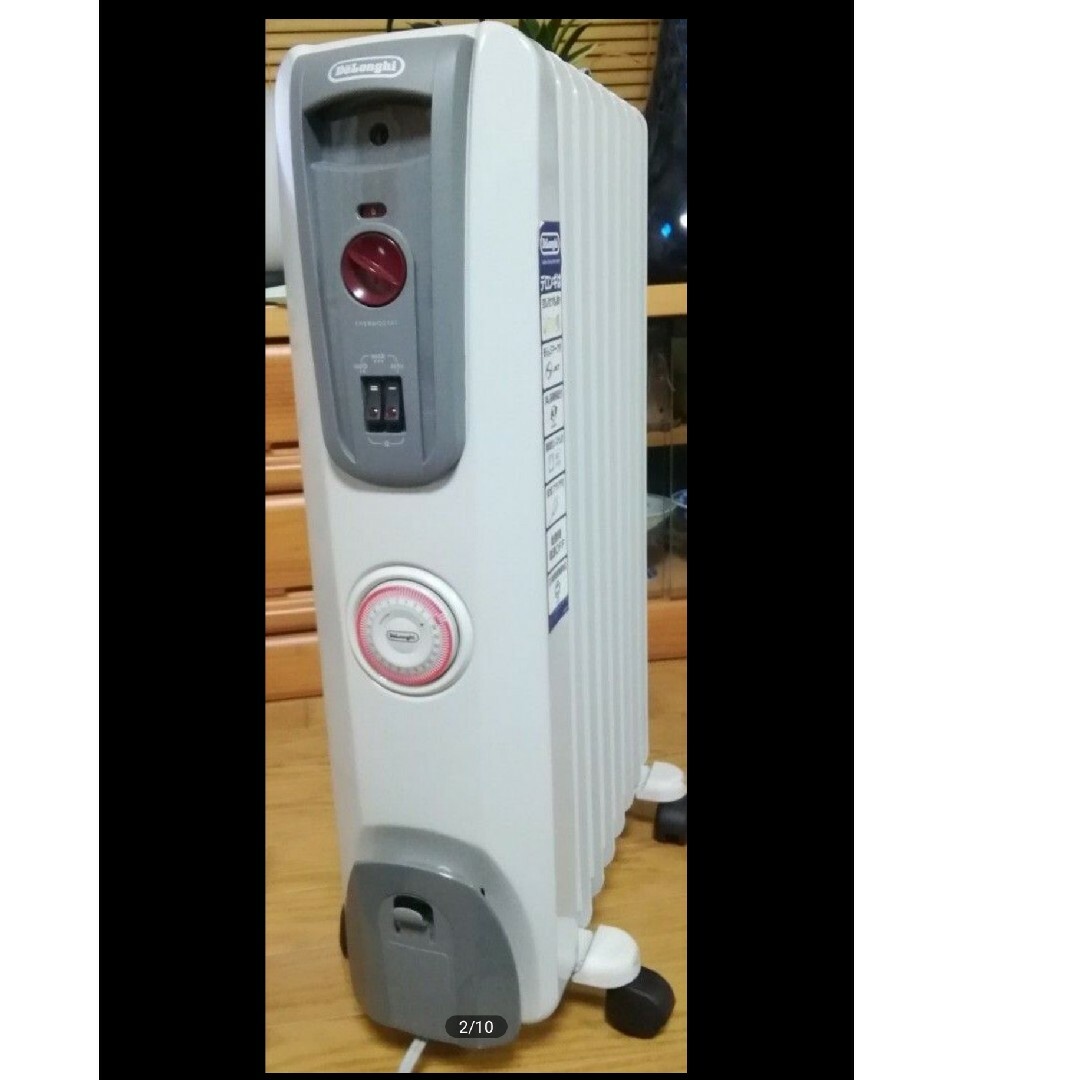 送料無料】デロンギ オイルヒーター H770812EFSN-GY アナログ使い