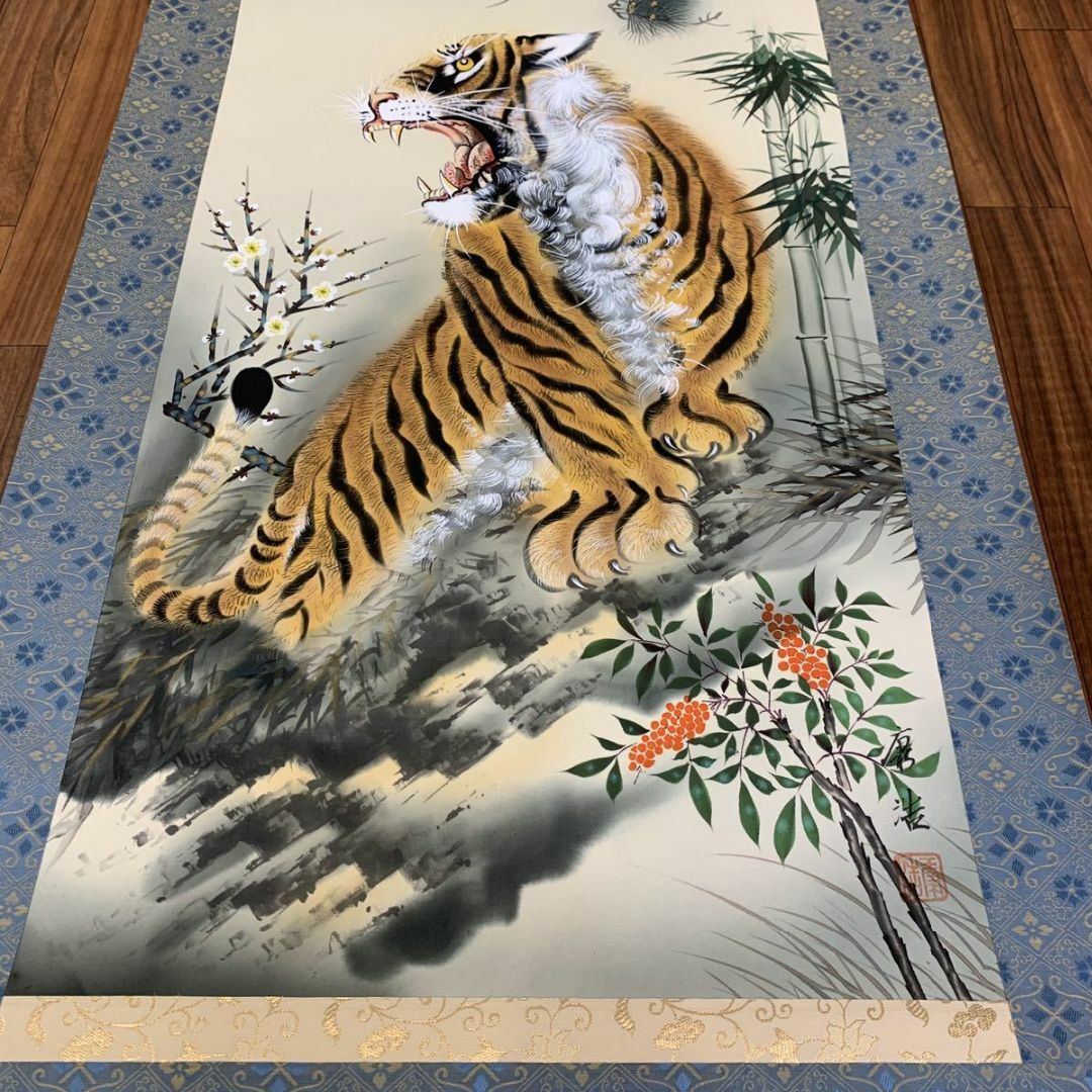 掛け軸 田中康浩 月下猛虎之図 絹本 希少 軸装 茶道具 掛軸 美品 です