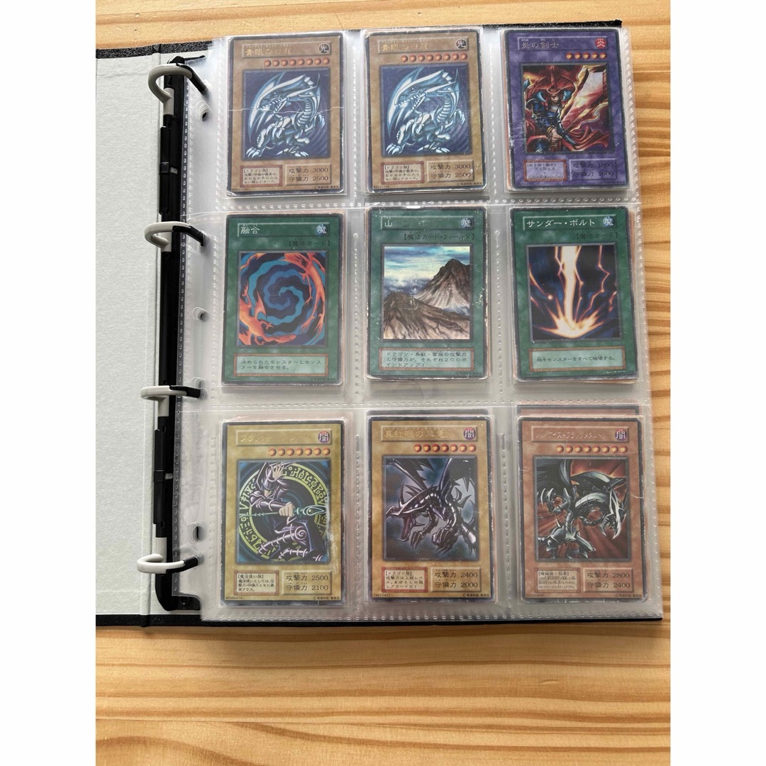 遊戯王 初期 2期 ファイル まとめ売り ブルーアイズ 約150枚 遊戯王