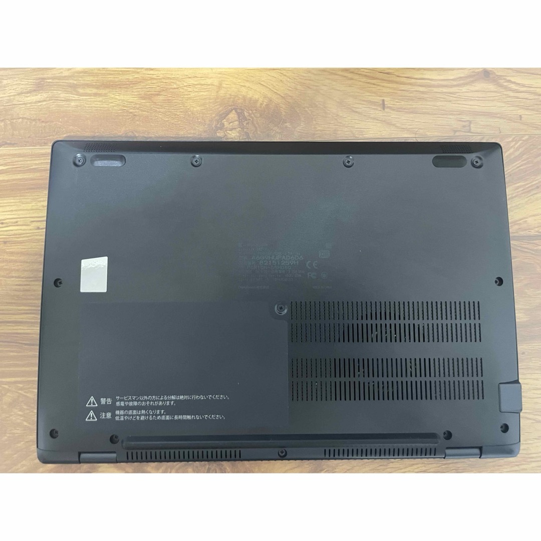 美品】ダイナブック 爆速新品SSD512GB 16GB 第11世代パソコンPC 美品