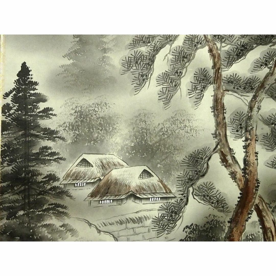 日の出に荒波図】岸連山 978 旭日 正月 掛け軸 肉筆 日の出に荒波図