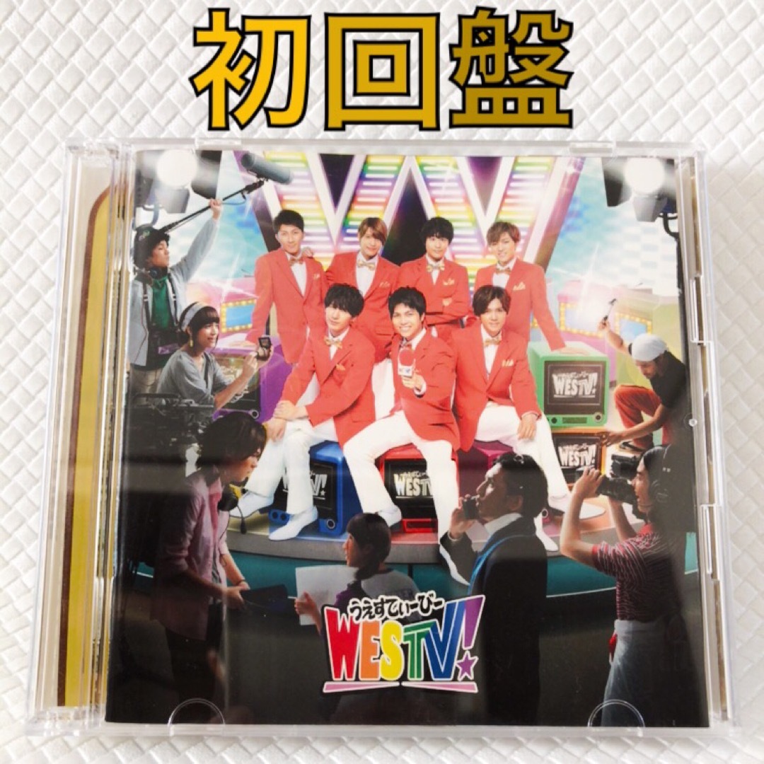 ジャニーズWEST DVD Blu-ray 9点セット WEST. DVD/Blu-ray9点セット