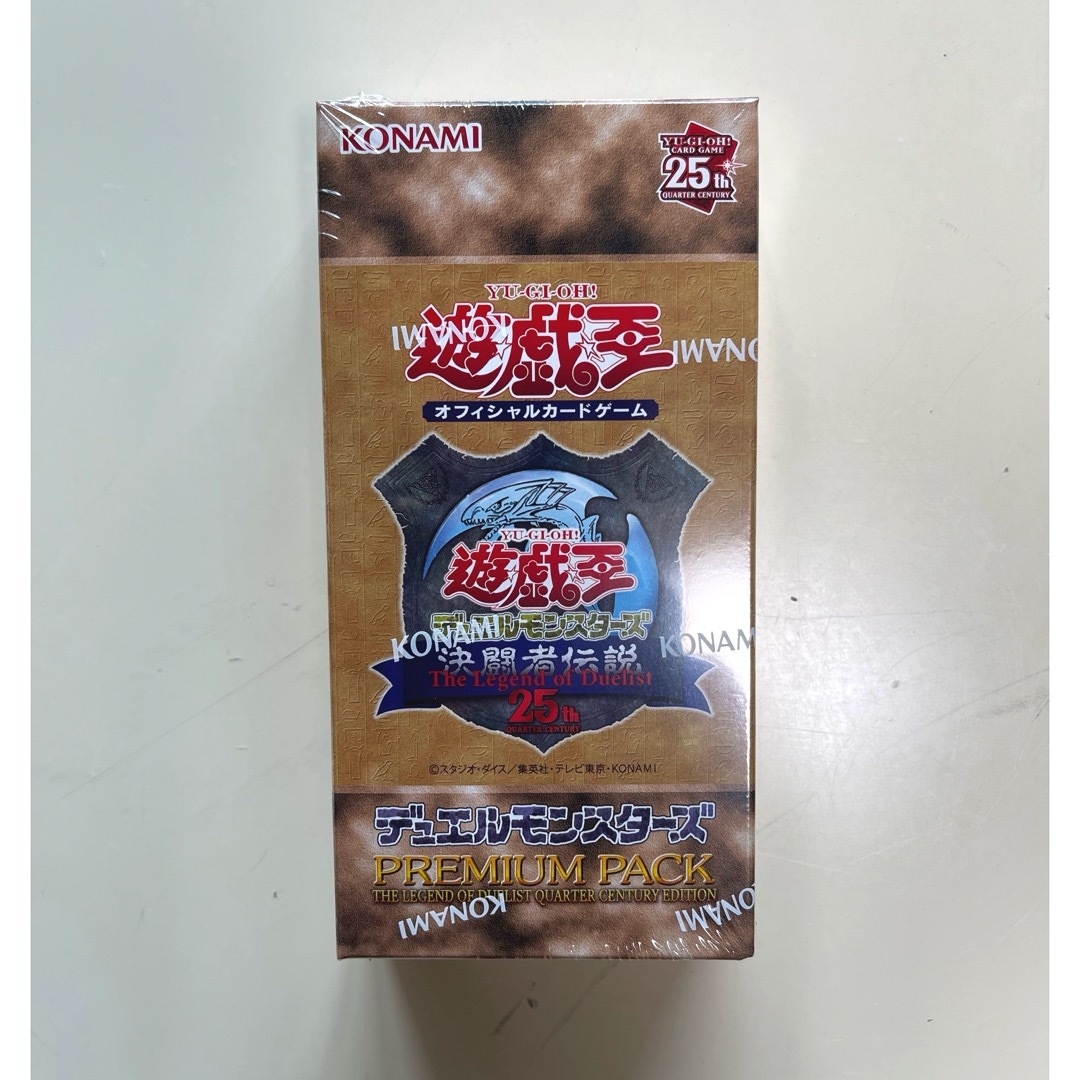遊戯王 決闘者伝説 25th 東京ドーム プレミアムパック 22BOX 遊戯王