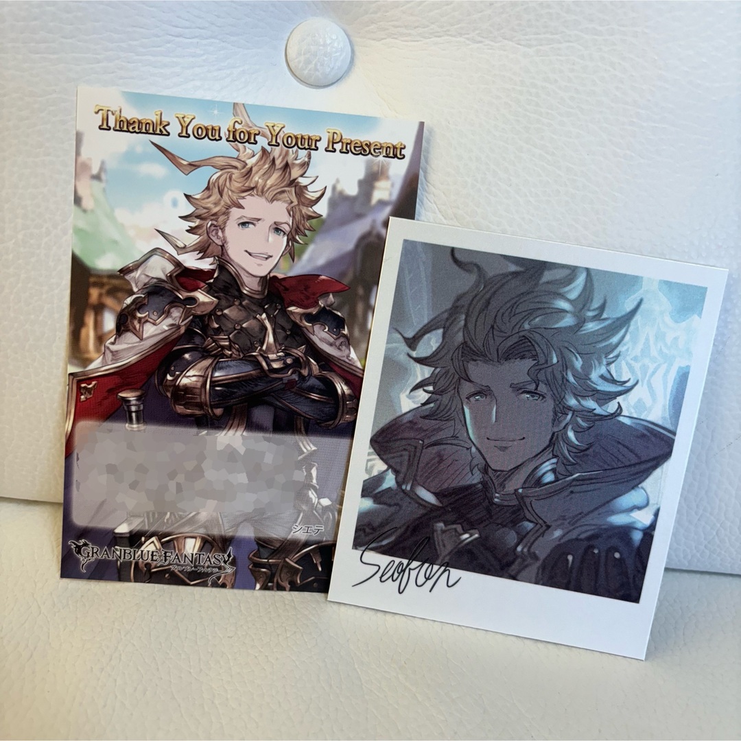 グラブル 2018 バレンタイン ジャスティス 2種 グラブル 2018