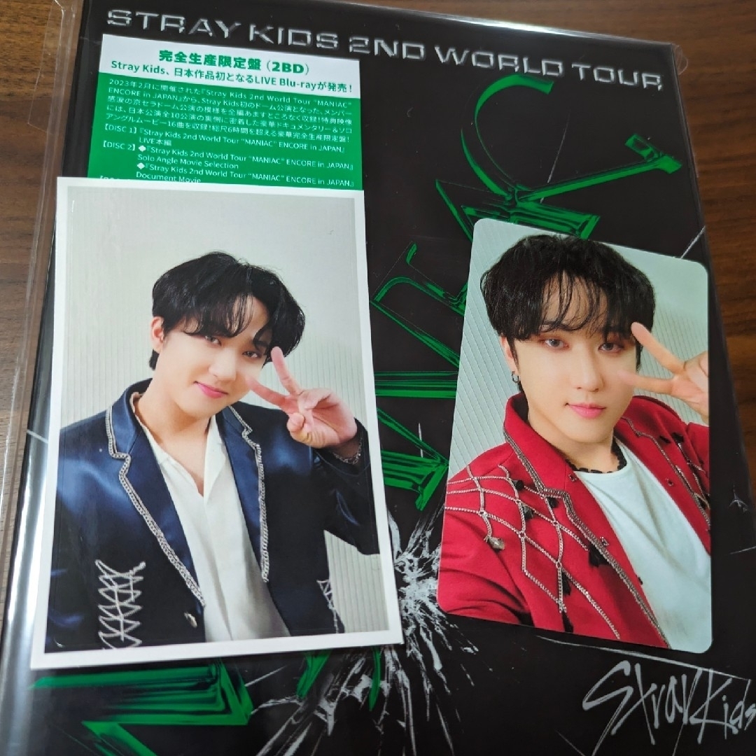 straykids Maniac公演 6/18東京会場 直筆サイン チャンビン straykids