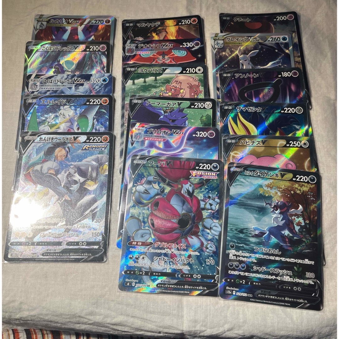 ポケモンカード SR SAR まとめ売り ポケモンカード SR SAR まとめ売り