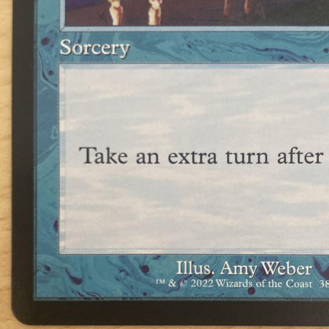 Time Walk タイムウォーク MTG 30th edition の通販 by ナガティオン's