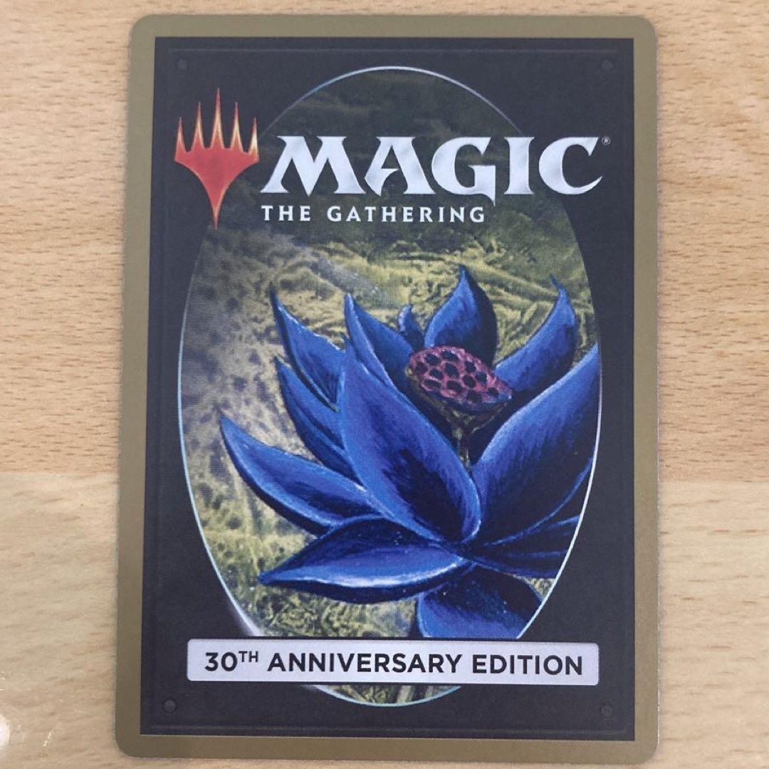 Time Walk タイムウォーク MTG 30th edition の通販 by ナガティオン's