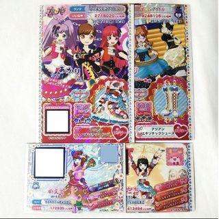 2174341681.jpg?1707555793