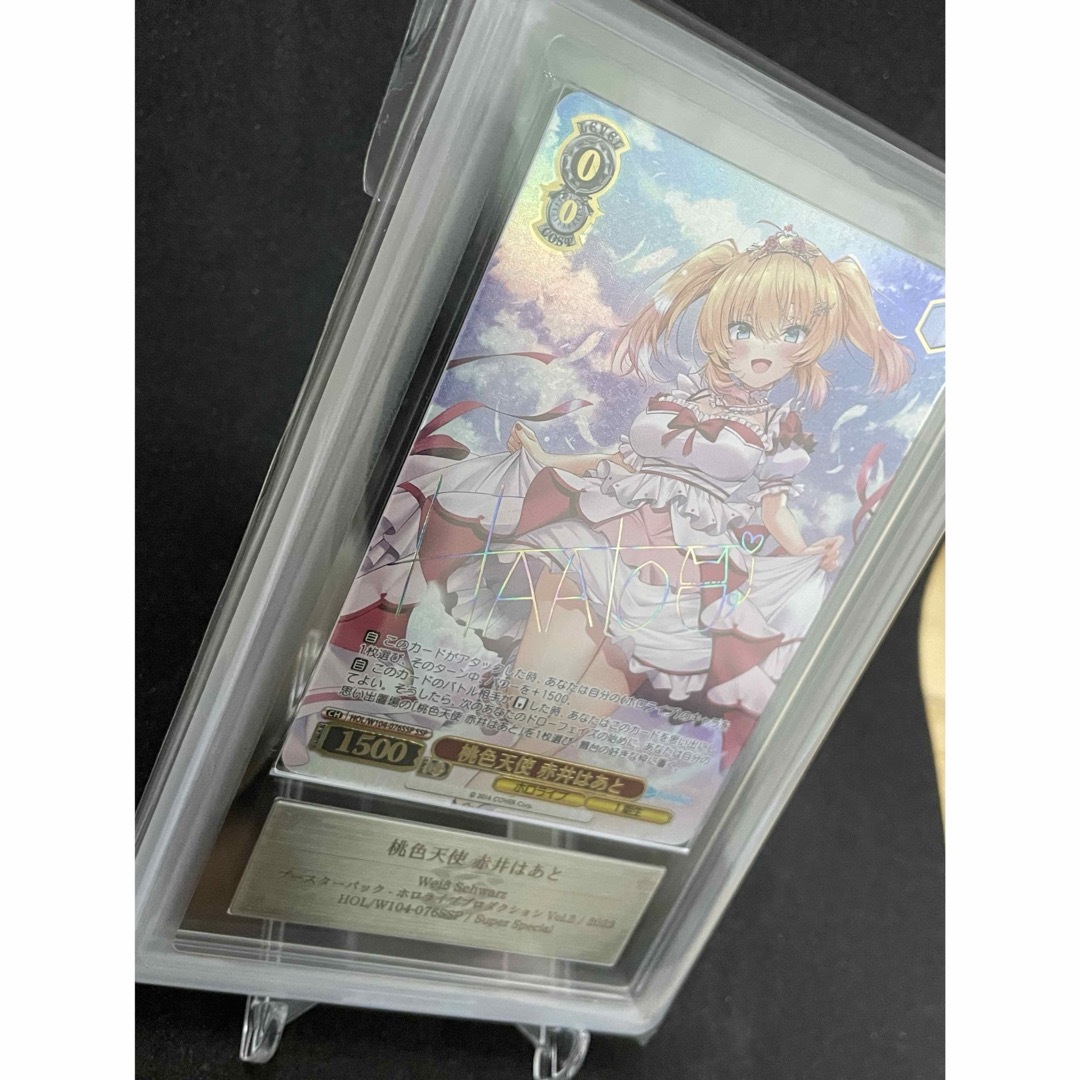 桃色天使 赤井はあと ars10+ ホロライブ サイン PSA10 赤井 はあと