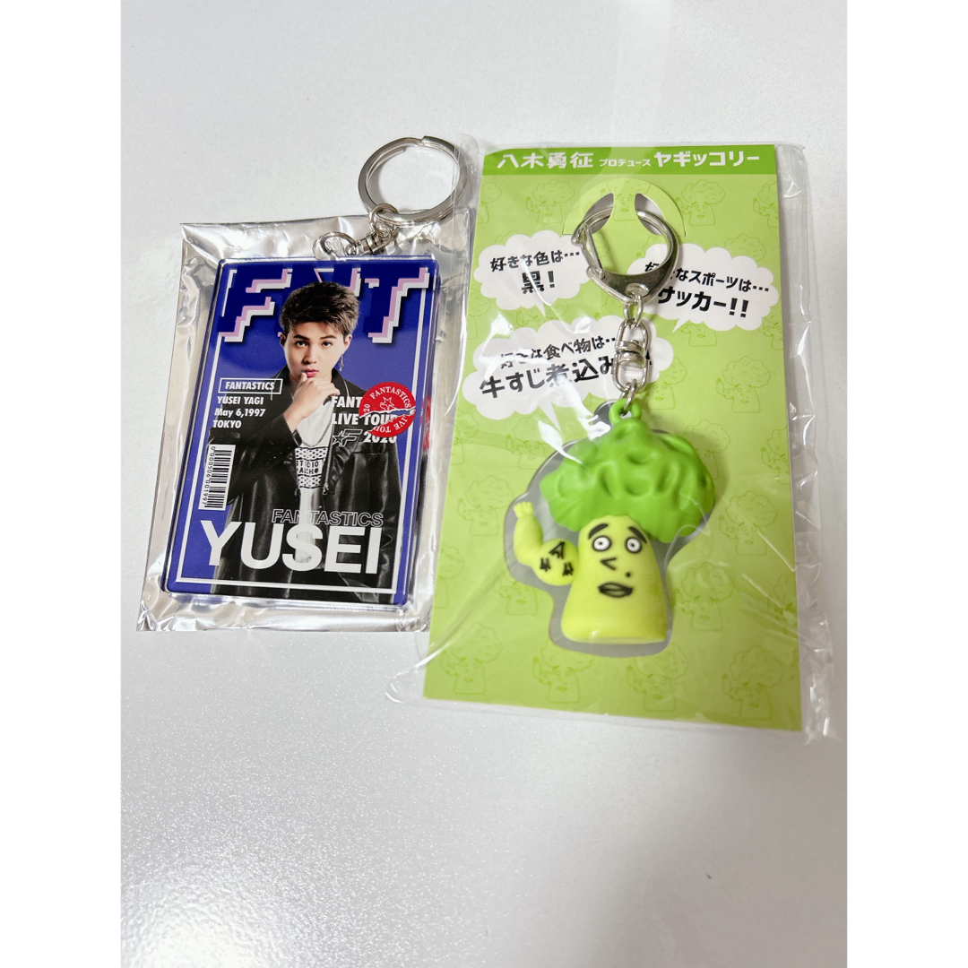 八木勇征 うさぎ 着ぐるみキーホルダー シクレ ノーマル 2025年最新