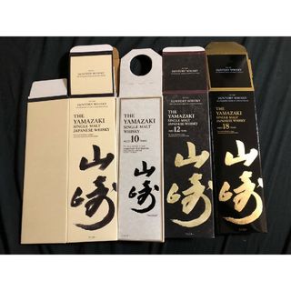 中古品】山崎 NV・10年・12年・18年 用 カートン 空箱