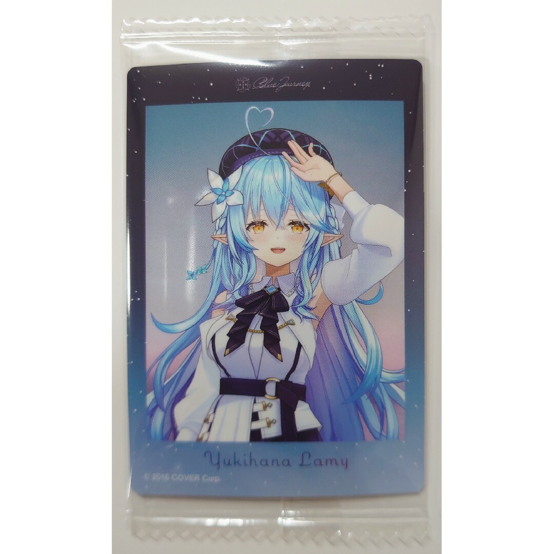 hololive - ホロライブ Blue Journey 「夜明けのうた」 18 雪花ラミィ