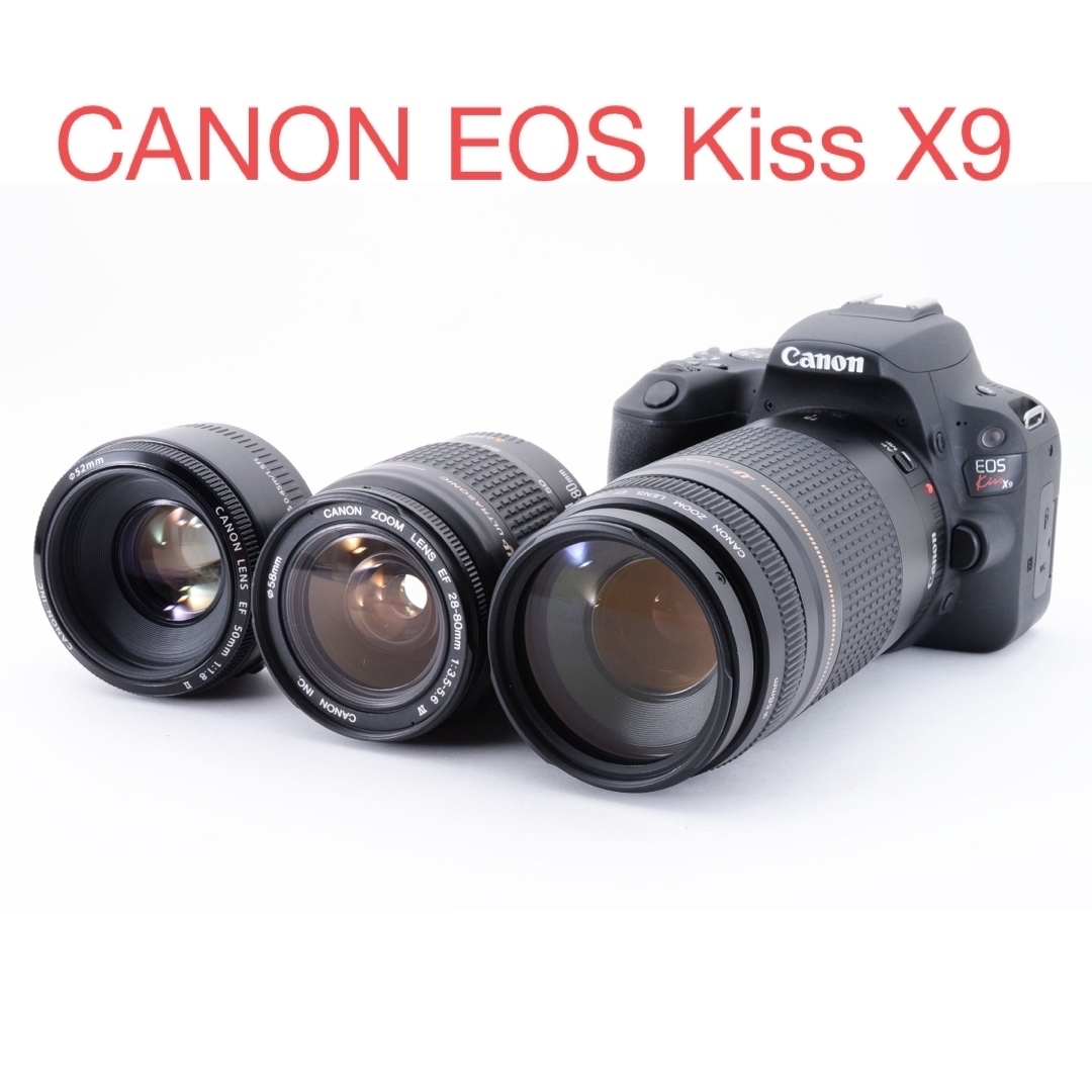 Canon EOS Kiss X9 標準&望遠&単焦点トリプルレンズセット canon kiss x9