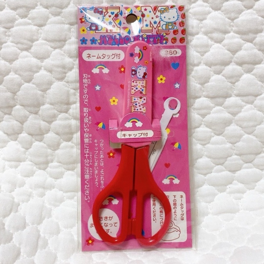 キティ 紙工作用 ハサミ レトロ キティ 紙工作用 ハサミ レトロ ハロー