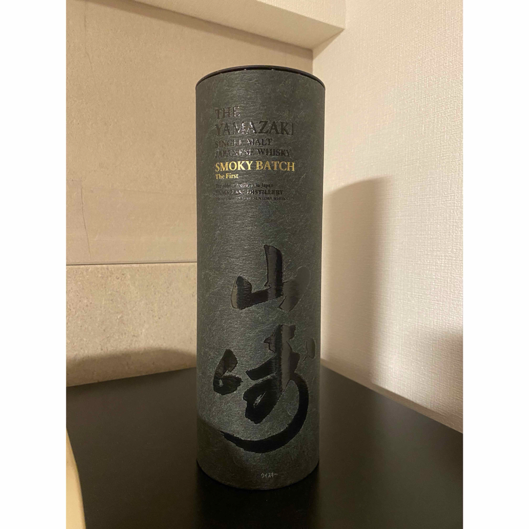 山崎 免税店限定 スモーキーバッチSMOKY BATCH ウイスキー